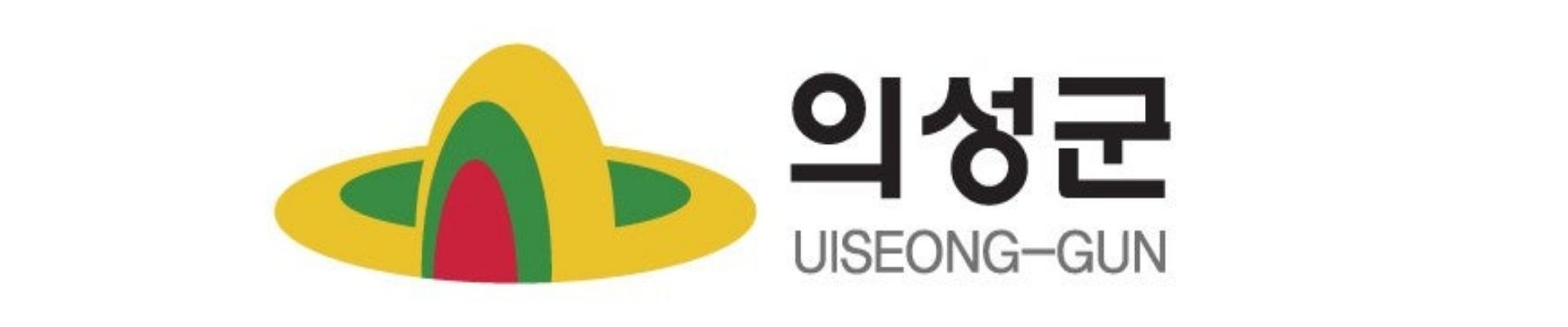 의성군(새창)